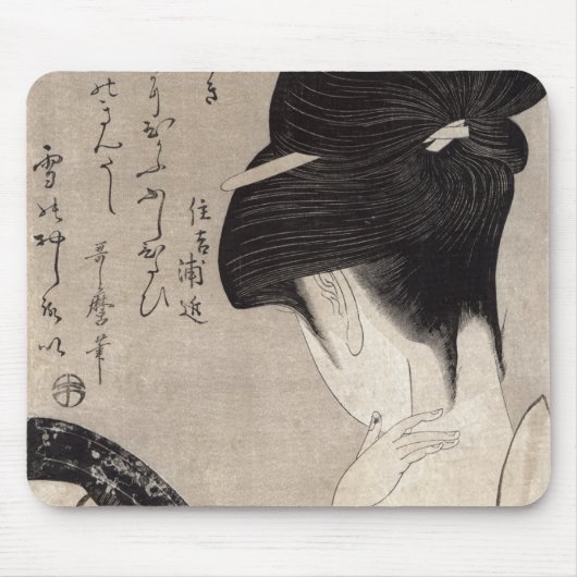 構造、c.1795-96を適用している若い女性 マウスパッド (正面)
