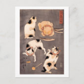 様々なポーズの四猫 (1798-1861) ポストカード (正面)
