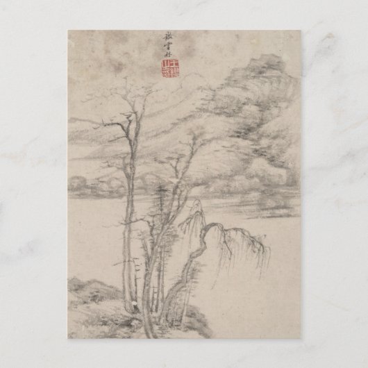 様々な古いマスターのスタイル |横長(&W) ポストカード (正面)