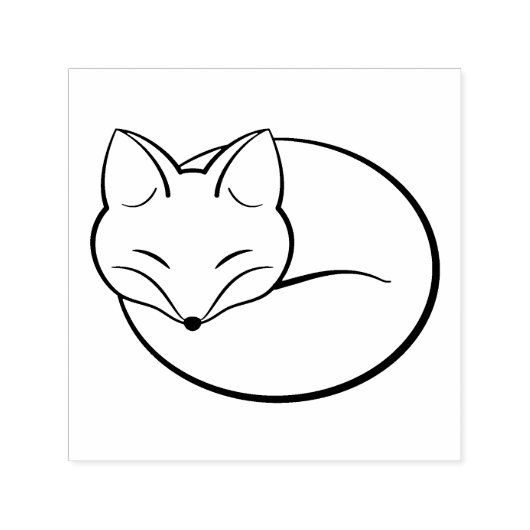 様式化された睡眠キツネ セルフインキングスタンプ (デザイン)