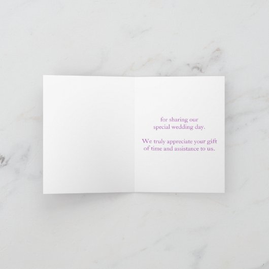 様式化された蘭の紫色のピンクの結婚式のサンキューカード サンキューカード (内部)