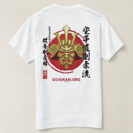 様式化されたKaizen GojukanロゴTシャツ – 3D Tシャツ