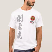 様式化されたKaizen GojukanロゴTシャツ – 3D Tシャツ (正面)