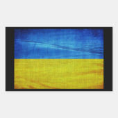 様式化ウクライナ国旗 長方形シール (正面)