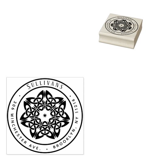 様式化ケルト結び目模様スタークリスマス差出人住所 ラバースタンプ (押印)