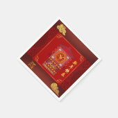 様式化パランキン中国のネズミ年2020 PPN スタンダードカクテルナプキン (角)
