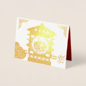 様式化パラン中国のキンオックス年2021ラグジュアリーHGC 箔カード (正面)