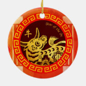 様式化パ中国のランキンオックス年2021 CRO セラミックオーナメント (裏面)