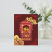 様式化パ中国のランキンオックス年2021 HpostC シーズンポストカード (スタンド正面)