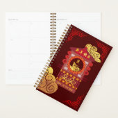 様式化パ中国のランキンラット年2020 Sプランナー プランナー手帳 (ディスプレー)