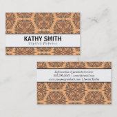 様式化フラワーパターンII | シック 名刺 (正面/裏面)