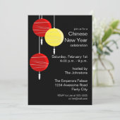 様式化ランタン中国の招待状 招待状 (スタンド正面)