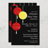 様式化ランタン中国の招待状 招待状 (正面/裏面)