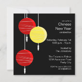 様式化ランタン中国の招待状 招待状 (裏面)