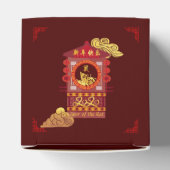 様式化中国のパランキンラット年2020 CFB フェイバーボックス (上部)