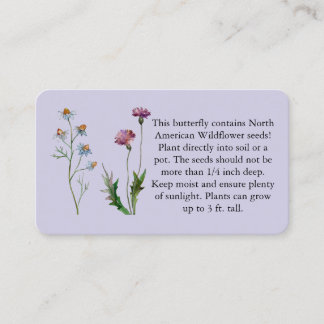 標準の名刺のシード紙手順 名刺