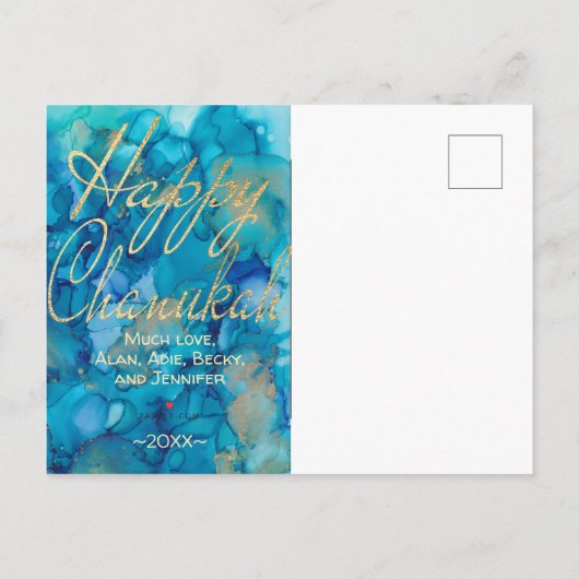 標準はがきハヌカー金ゴールド/ブルースインク インビテーションポストカード (裏面)