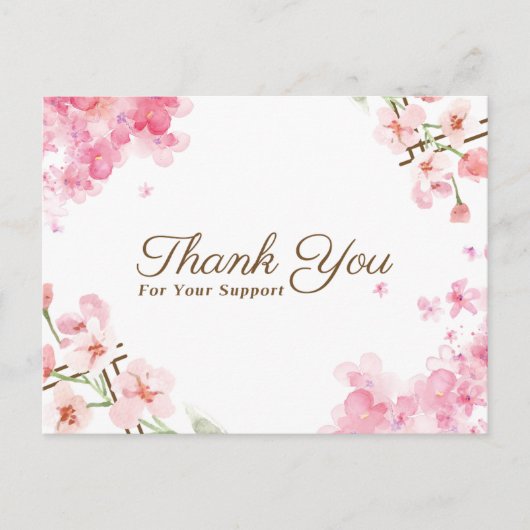 標準エレガントはがきサンキューカード ポストカード (正面)