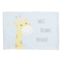 標準パーソナライズされたピラローケース、子供と子供部屋 枕カバー