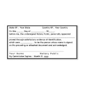 標準公証書受領証スタンプ セルフインキングスタンプ (デザイン)