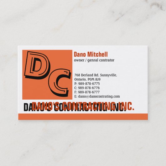 標準的な名刺のデザイン2 名刺 (正面)