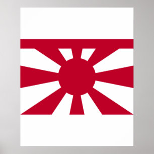 標準的な海軍中将帝国日本のな海軍、Japa ポスター