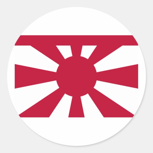 標準的な海軍中将帝国日本のな海軍、Japa ラウンドシール (正面)