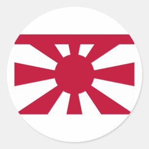 標準的な海軍中将帝国日本のな海軍、Japa ラウンドシール