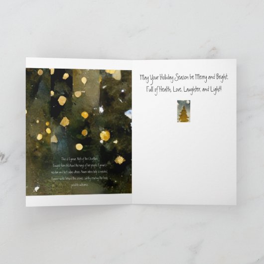 標準的な、5" x 7" の折りたたみ式グリーティングカード カード (内部)