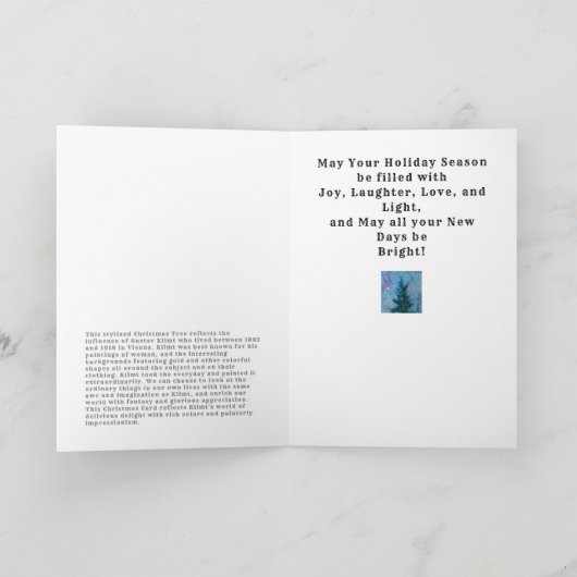 標準的な、5" x 7" の折りたたみ式グリーティングカード カード (内部)