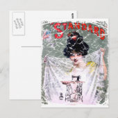 標準–1895 動揺して- ポストカード (正面/裏面)