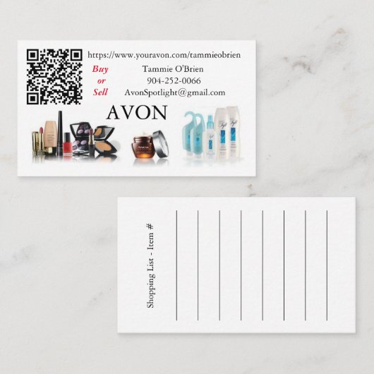 標準、3.5インチx 2.0インチ名刺 名刺 (正面/裏面)