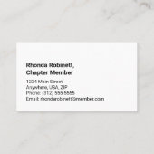 標準、3.5インチx 2.0インチ名刺 名刺 (裏面)