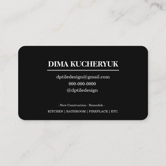 標準、3.5インチx 2.0インチ名刺 名刺 (裏面)