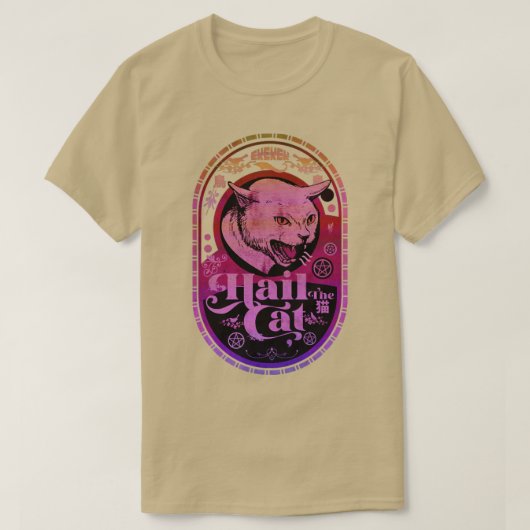 模倣狩り猫 Tシャツ (デザイン正面)