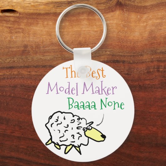 模型製造者用羊デザイン キーホルダー (正面)