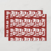 模様の入った赤い敷物が広がっている サンキューカード (正面/裏面)