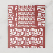 模様の入った赤い敷物が広がっている プレイスカード (外部開封)