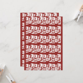 模様の入った赤い敷物が広がっている 招待状