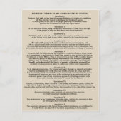 権利はがき ポストカード (正面)