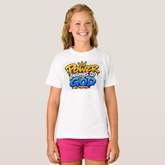 権能は神に属する Tシャツ (正面フル)