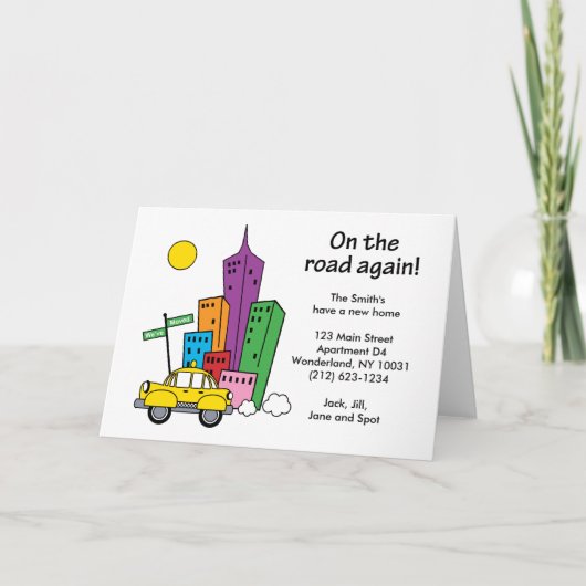 横の引っ越しましたの都市景観カード- 案内状 (正面)