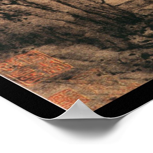 横中国の景(IX) ポスター (角)