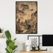 横中国の景(IX) ポスター (ホームオフィス)