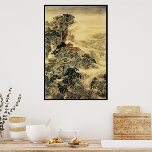 横中国の面図(III) ポスター (キッチン)