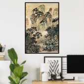 横中国の面図(VI) ポスター (ホームオフィス)