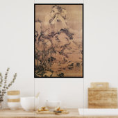 横中国の（一） ポスター (キッチン)