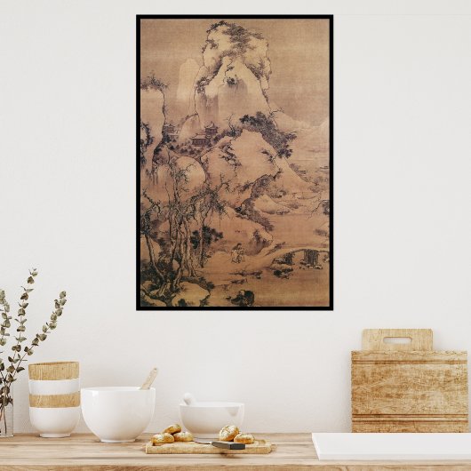 横中国の(一) ポスター (キッチン)