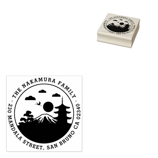 横向はっきりした日本のきファミリ名差出人住所 ラバースタンプ (押印)