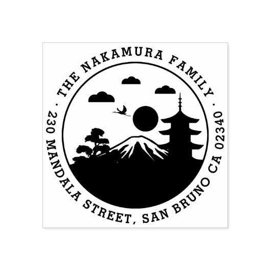 横向はっきりした日本のきファミリ名差出人住所 ラバースタンプ (インプリント)